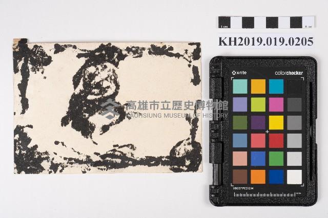 鳳山劇場正面照藏品圖，第2張