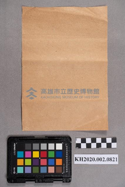 六龜小學校邀請信函藏品圖，第2張