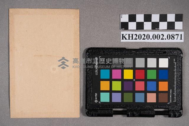 周物儀訃聞藏品圖，第2張