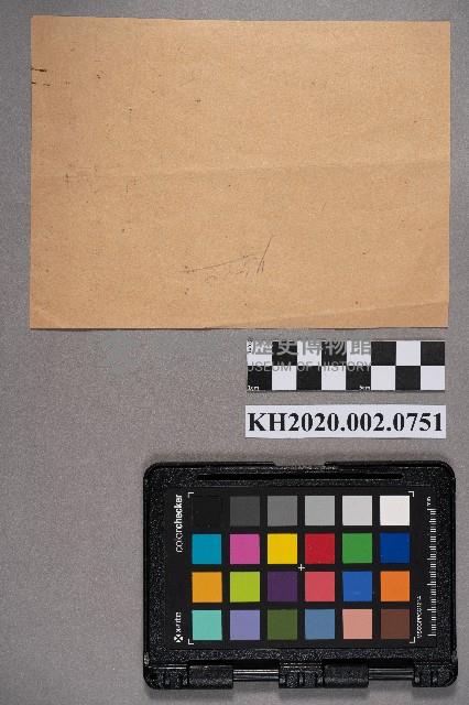 邱昌英致周蘭之書信藏品圖，第2張