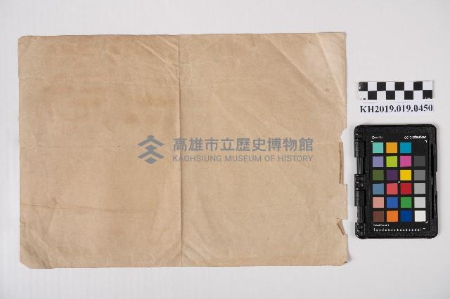 公共設施完竣範圍略有出入一案復請查照書藏品圖，第2張