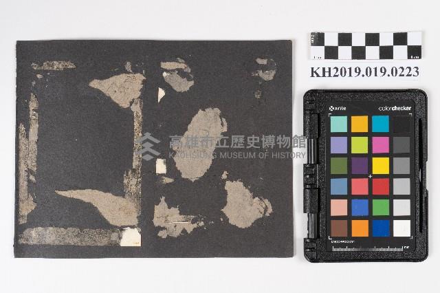 周蘭與其子女合影藏品圖，第2張