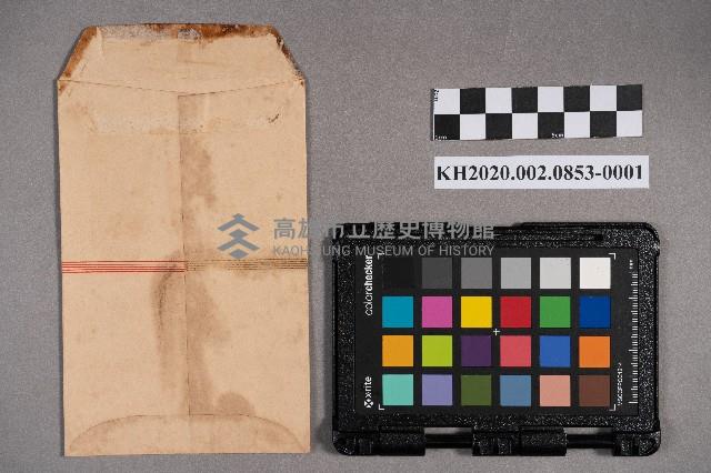 日式紅包藏品圖，第2張