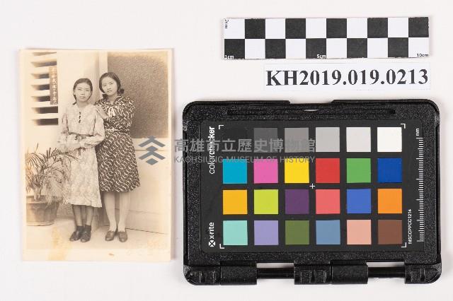 洪勸女與參與皇民奉公會之友人合影藏品圖，第3張