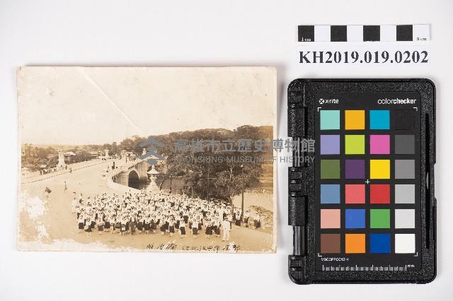 屏東女中參訪臺北明治橋藏品圖，第1張