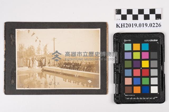 屏女游泳池落成式影像藏品圖，第1張