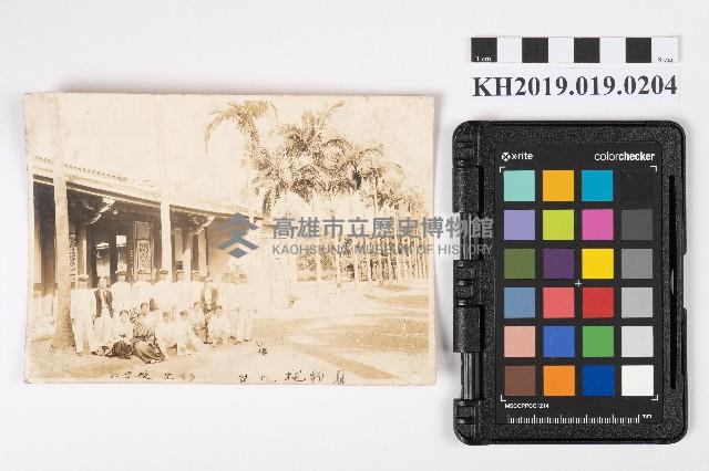 屏東女中參訪臺北植物園藏品圖，第1張