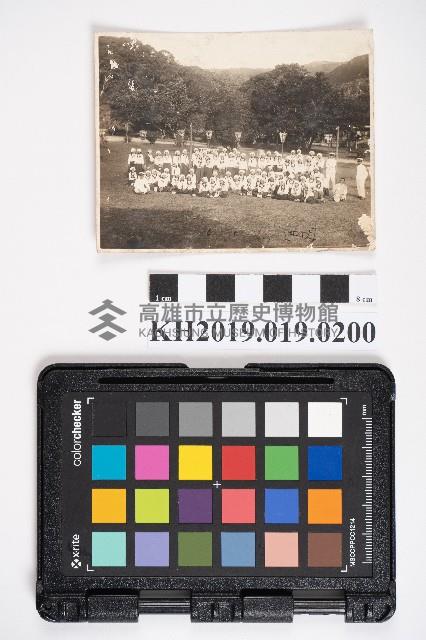 屏東女中於北投合影藏品圖，第1張
