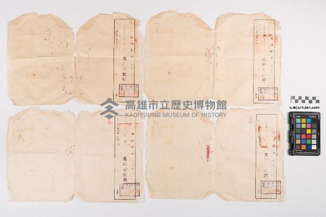 大港地區地圖謄本藏品圖，第9張