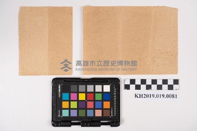 織品買賣記藏品圖，第6張