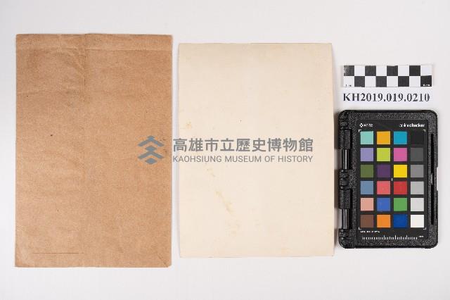 洪能發與其妻子於六龜天滿宮合影藏品圖，第6張