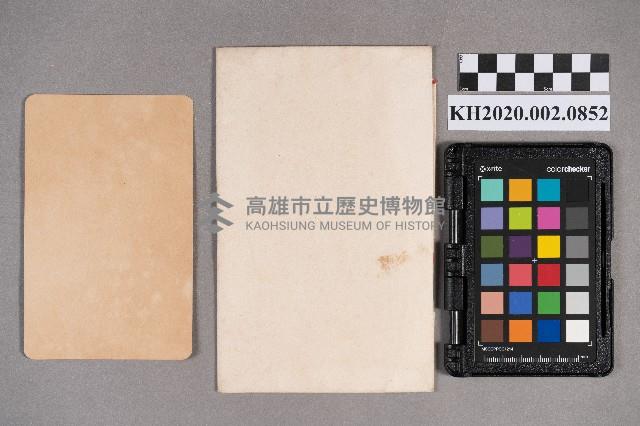 日式禮包藏品圖，第6張