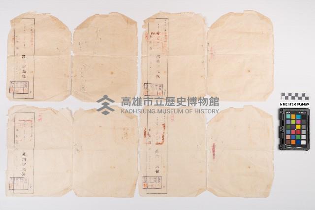 大港地區地圖謄本藏品圖，第10張