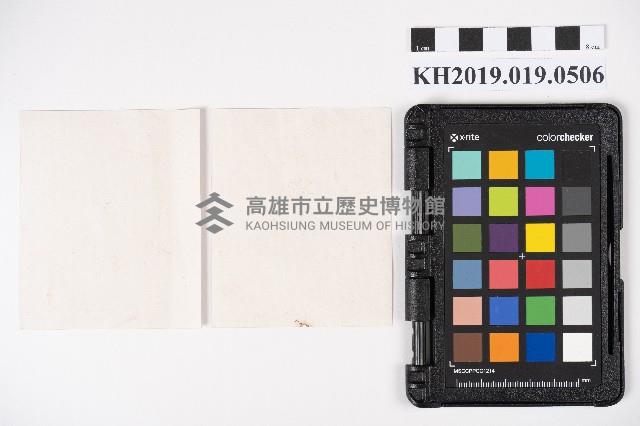 ハヤシ百貨店 台南銀座藏品圖，第2張