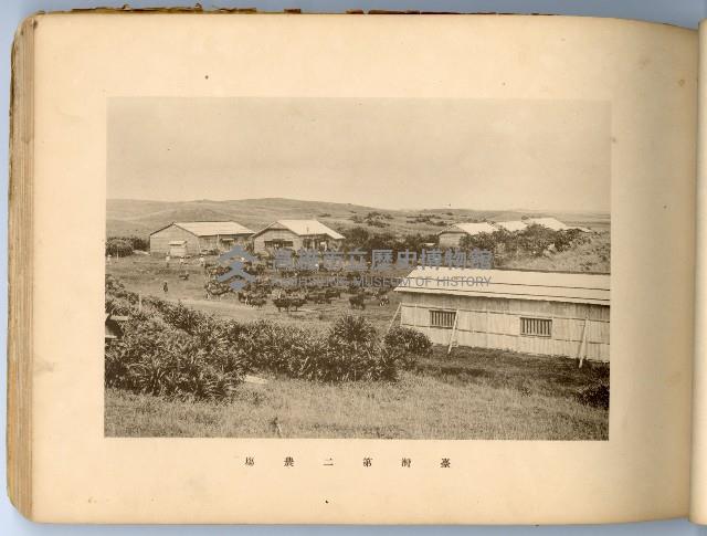 登錄號:KH2003.008.0180藏品圖，第29張