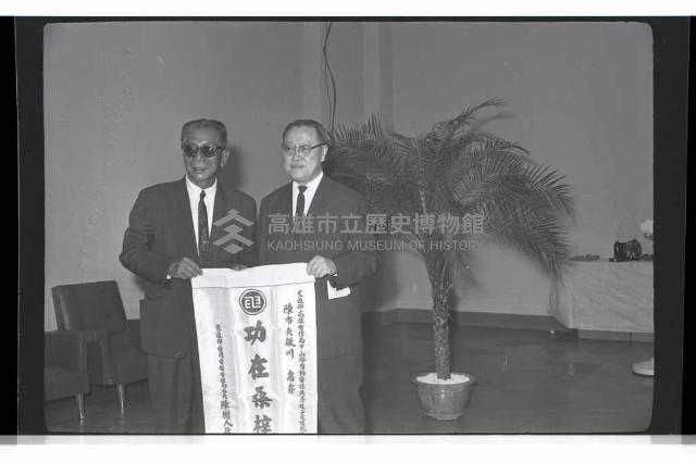 登錄號:KH2002.008.0096藏品圖，第29張