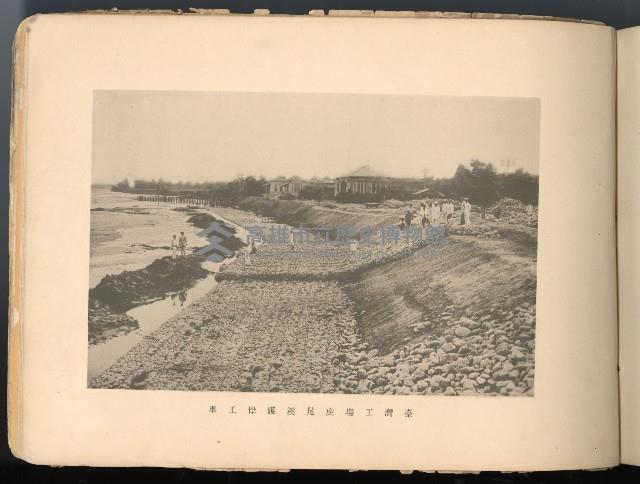 登錄號:KH2003.008.0180藏品圖，第49張