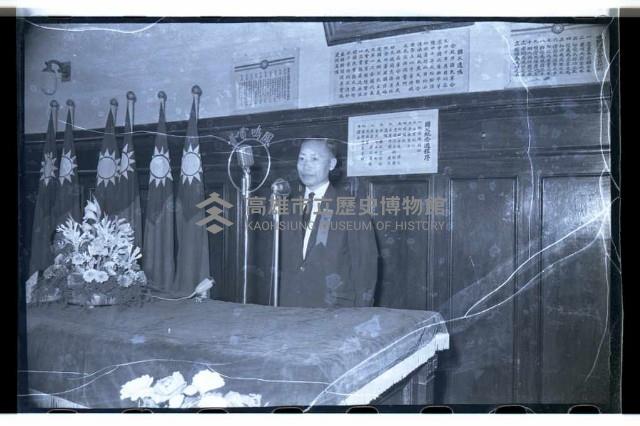 登錄號:KH2002.009.0090藏品圖，第19張