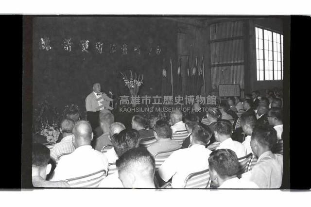 登錄號:KH2002.018.0180藏品圖，第19張