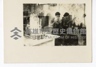 登錄號:KH2003.008.0095藏品圖，第19張