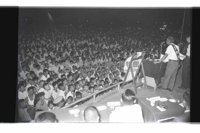 登錄號:KH2002.009.0189藏品圖，第19張