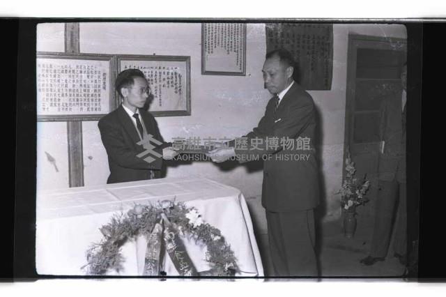 登錄號:KH2002.009.0296藏品圖，第9張