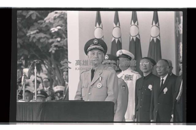 登錄號:KH2002.019.0291藏品圖，第9張