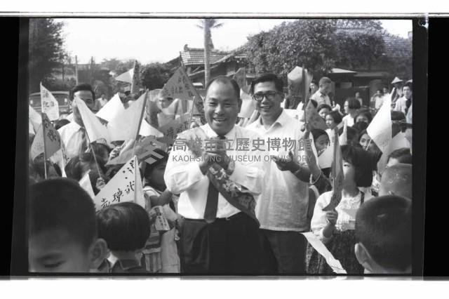 登錄號:KH2002.009.0281藏品圖，第9張