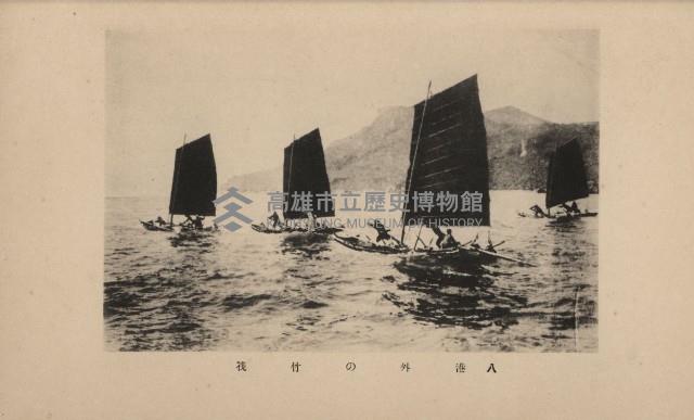 登錄號:KH2003.008.0181藏品圖，第10張