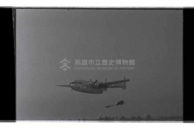 登錄號:KH2002.019.0194藏品圖，第9張