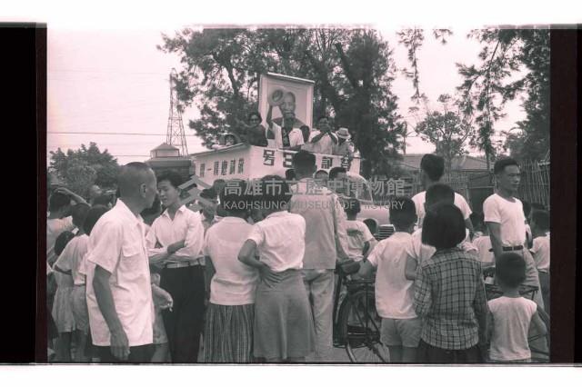 登錄號:KH2002.009.0192藏品圖，第9張