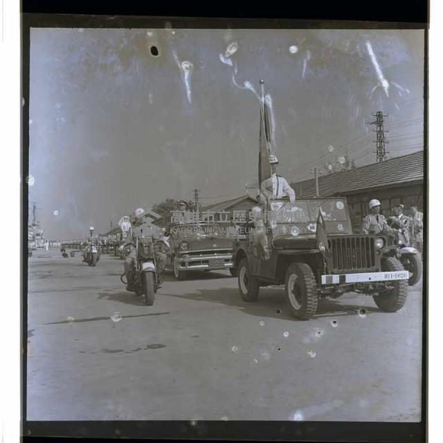 登錄號:KH2002.019.0082藏品圖，第9張