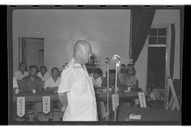 登錄號:KH2002.009.0082藏品圖，第9張