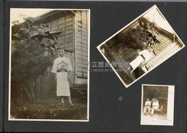 登錄號:KH2003.008.0197藏品圖，第9張