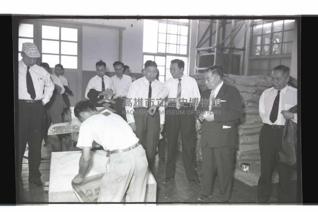 登錄號:KH2002.018.0087藏品圖，第9張