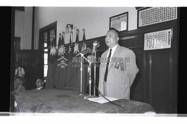 登錄號:KH2002.009.0199藏品圖，第9張