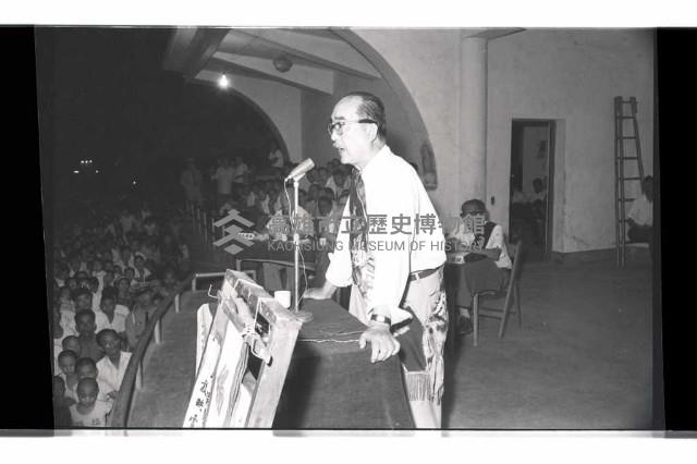 登錄號:KH2002.009.0189藏品圖，第9張