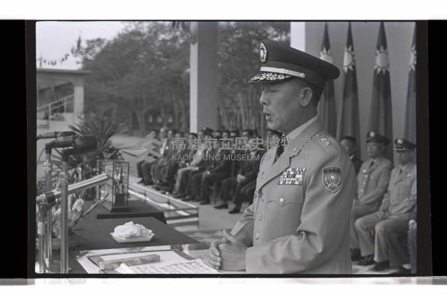 登錄號:KH2002.019.0283藏品圖，第9張