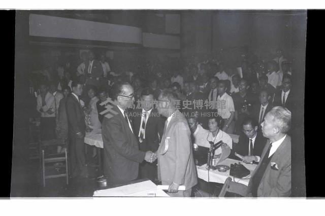 登錄號:KH2002.009.0283藏品圖，第9張