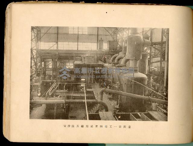 登錄號:KH2003.008.0180藏品圖，第39張