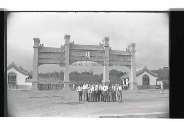 登錄號:KH2002.018.0097藏品圖，第39張