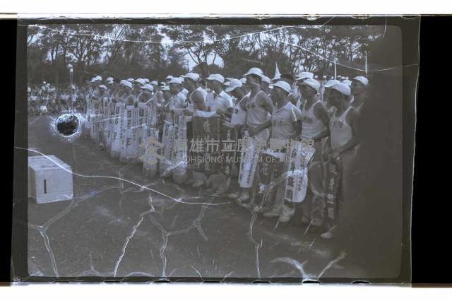 登錄號:KH2002.019.0085藏品圖，第38張