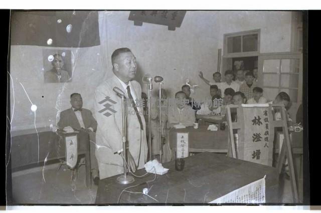 登錄號:KH2002.009.0085藏品圖，第39張