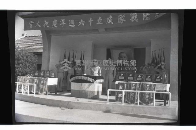 登錄號:KH2002.019.0188藏品圖，第18張