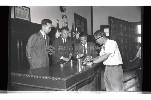 登錄號:KH2002.009.0188藏品圖，第18張