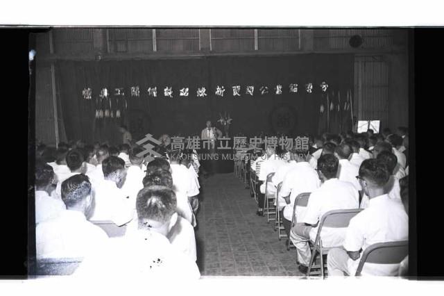 登錄號:KH2002.018.0180藏品圖，第18張