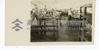 登錄號:KH2003.008.0095藏品圖，第18張