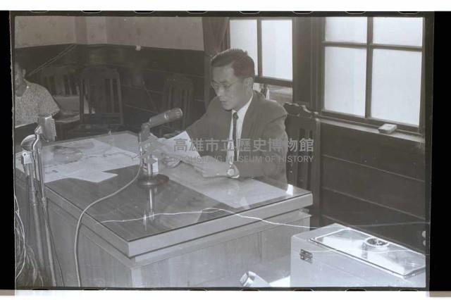 登錄號:KH2002.009.0085藏品圖，第18張