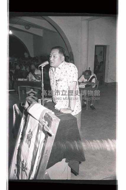 登錄號:KH2002.009.0189藏品圖，第18張