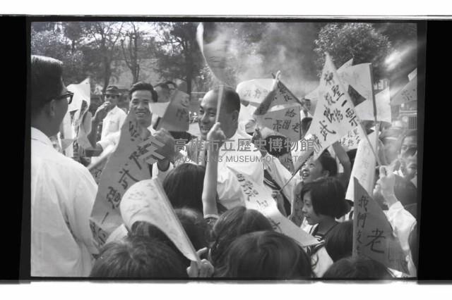 登錄號:KH2002.009.0281藏品圖，第8張